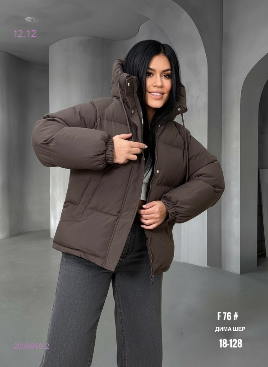 Куртка зима бронь 2038958-2