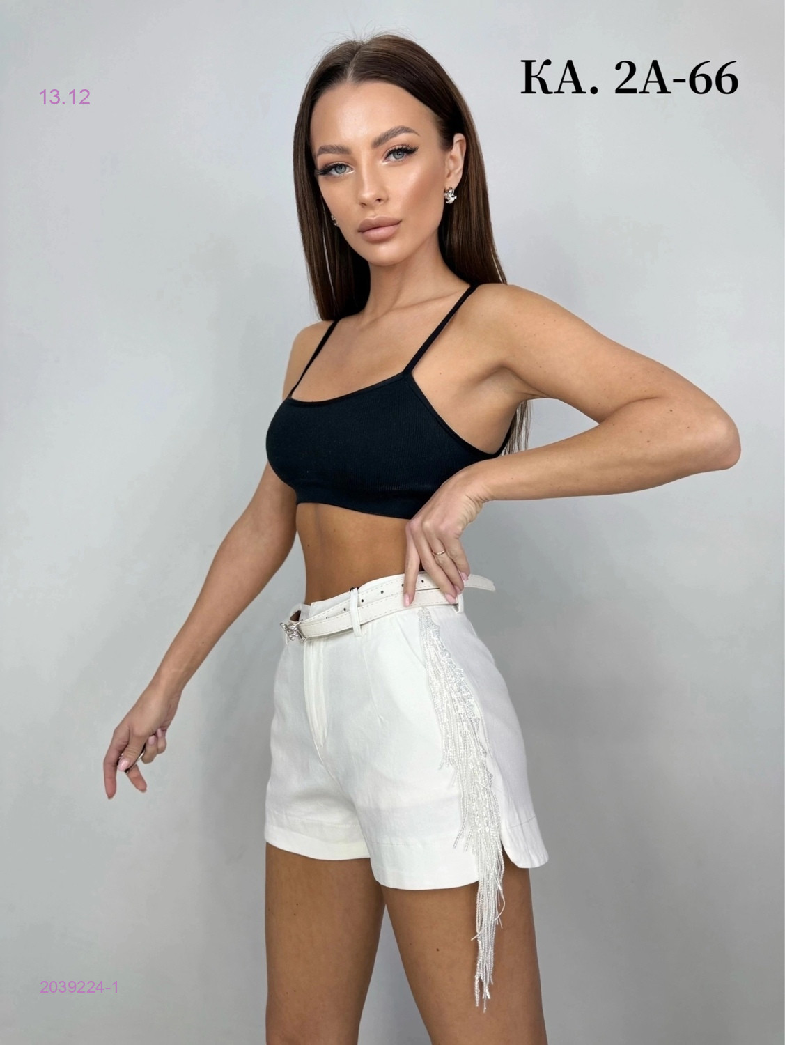 Шорты 2039224-1