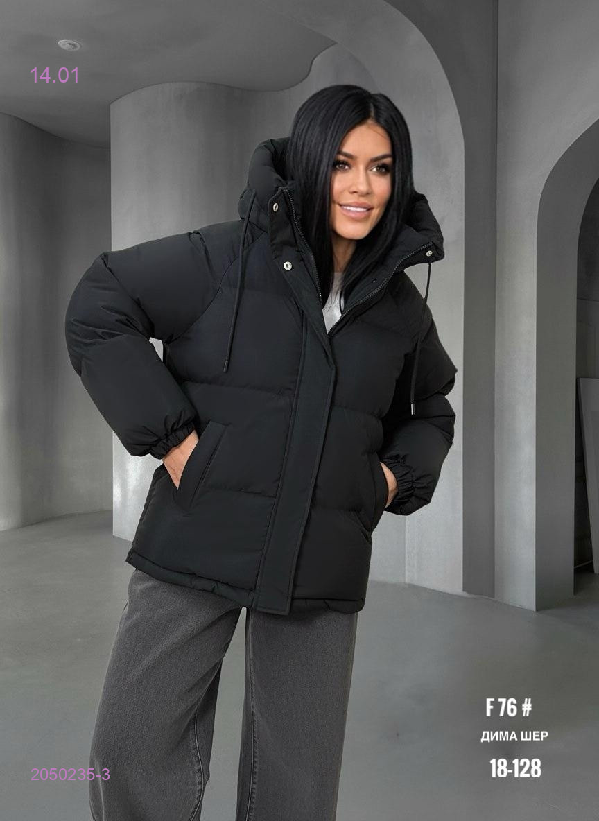 Куртка зима бронь 2050235-3