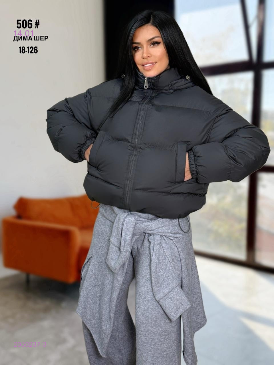 Курта зима бронь 2050237-3