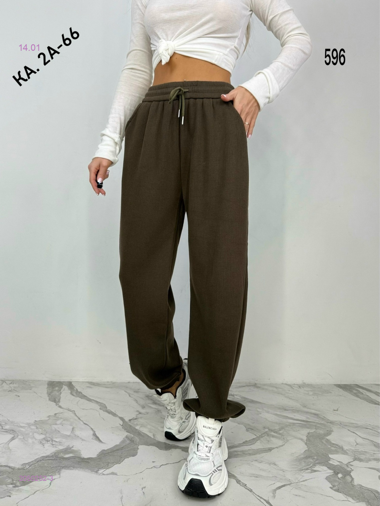 Штаны на флисе 2050252-3