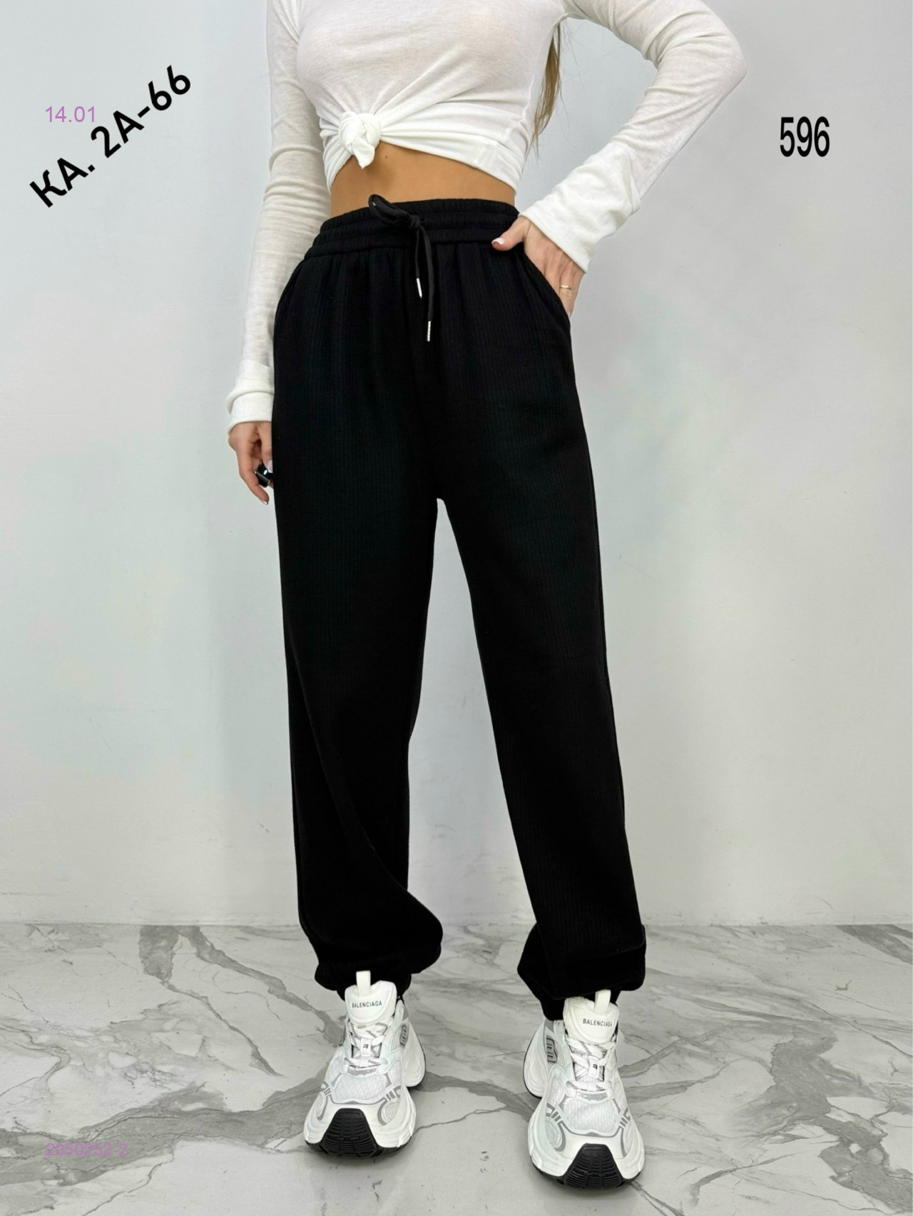 Штаны на флисе 2050252-2