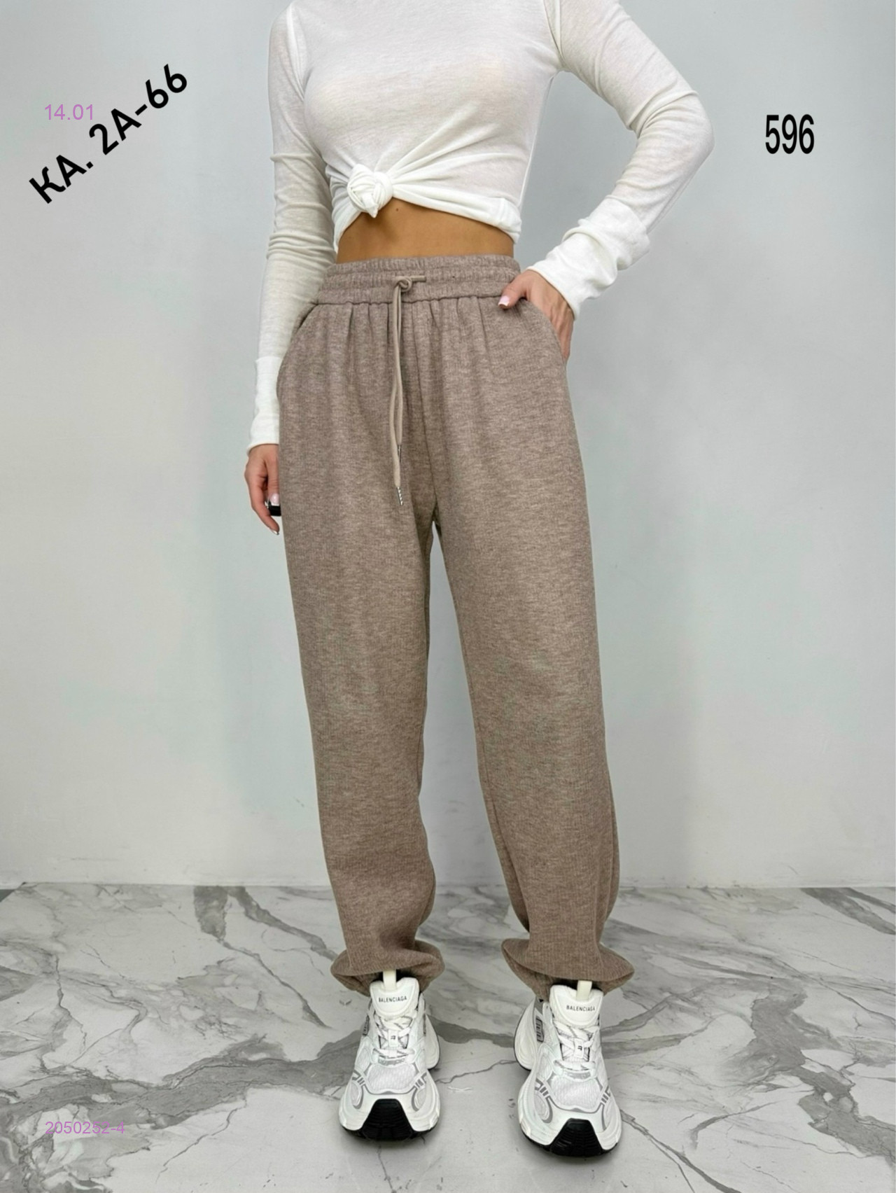 Штаны на флисе 2050252-4