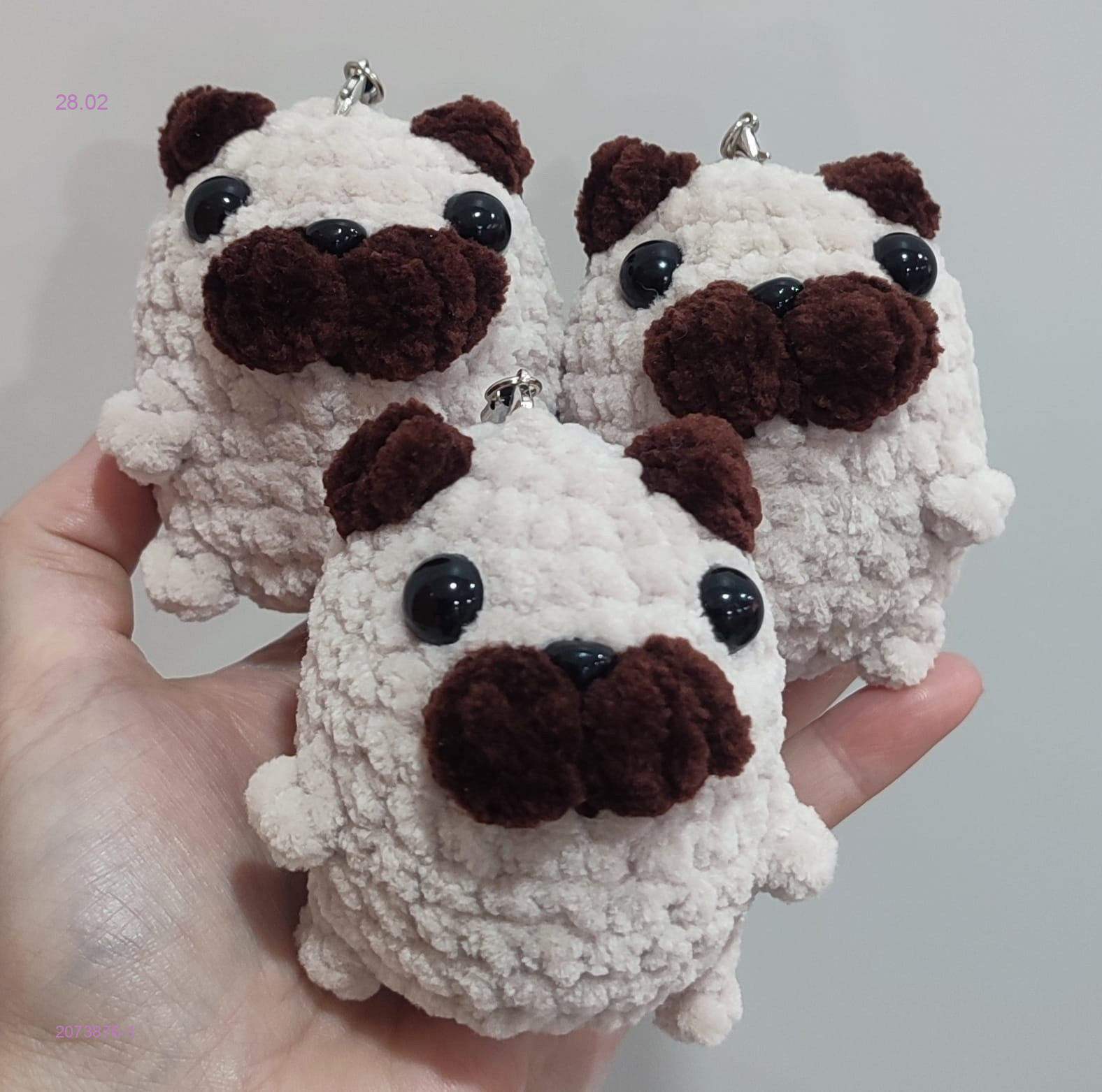 Брелок Мопс 2073876-1