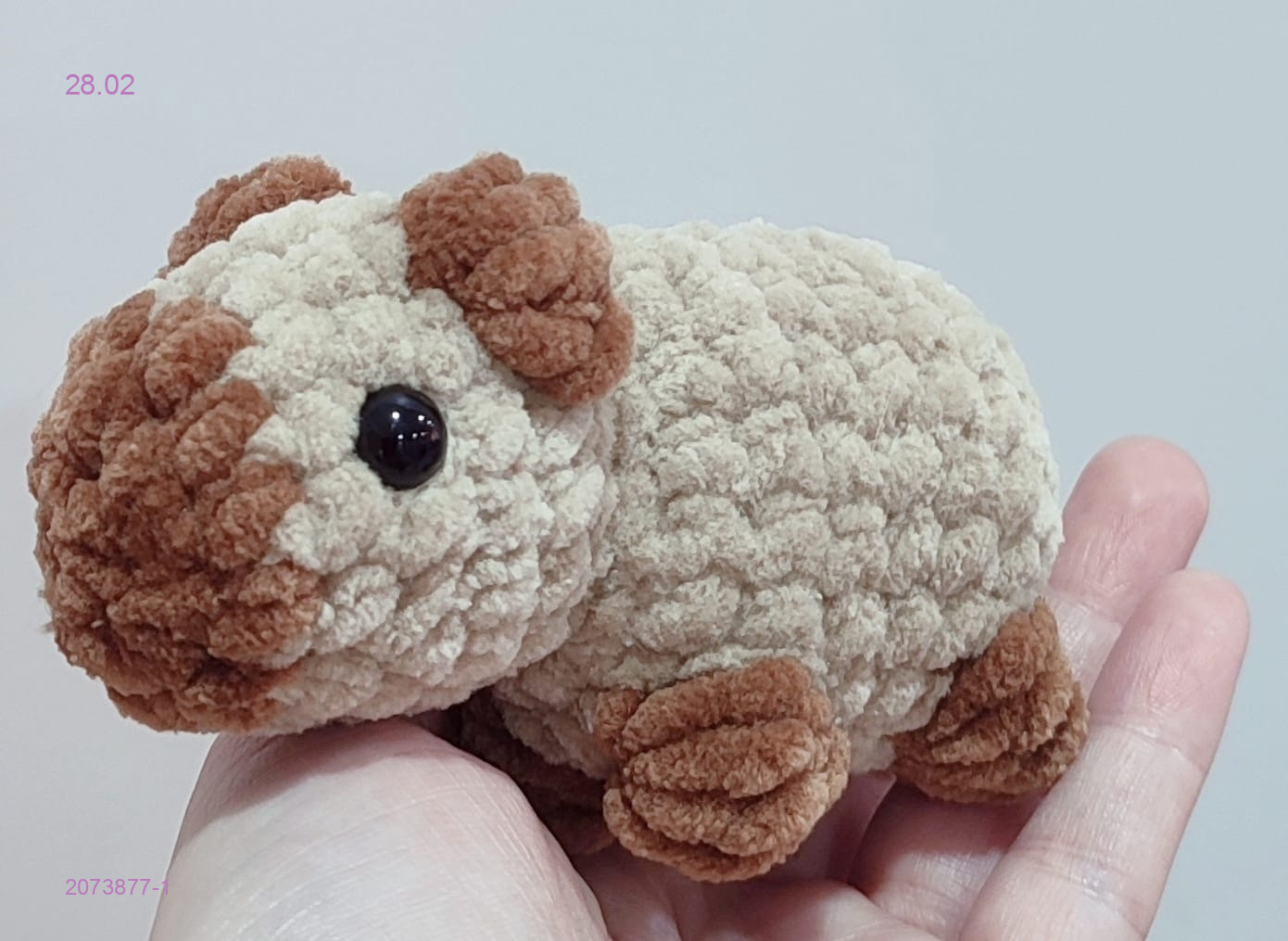 Брелок капибара 2073877-1