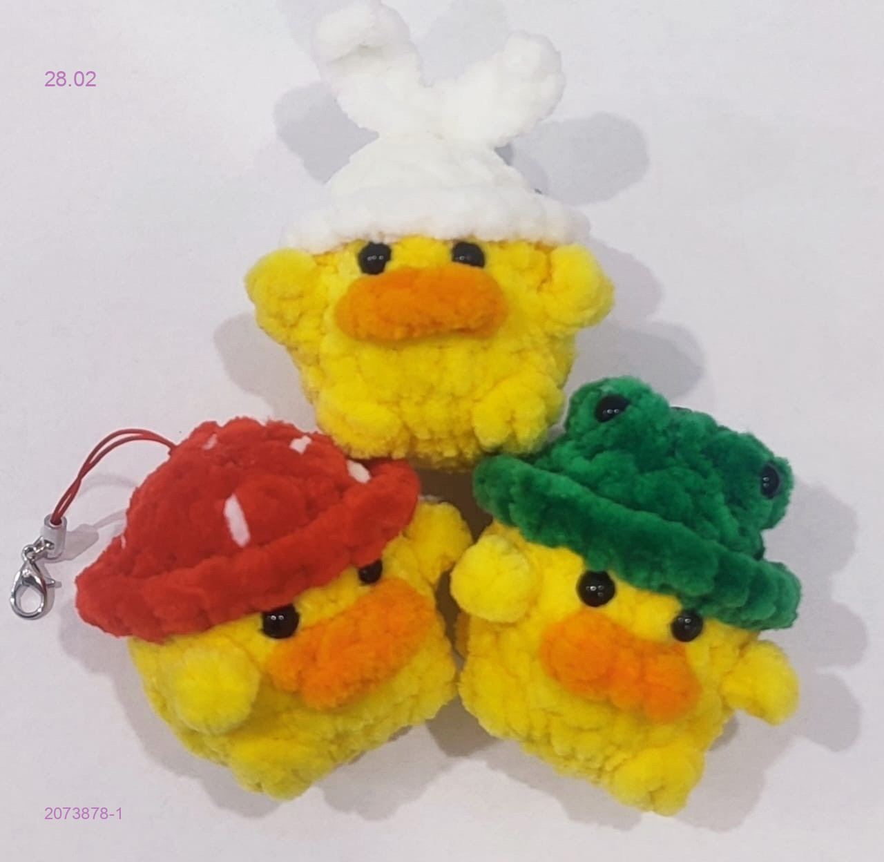 БРЕЛОК УТКА 2073878-1