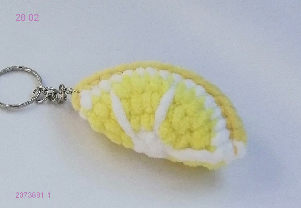 Лимон брелок 2073881-1