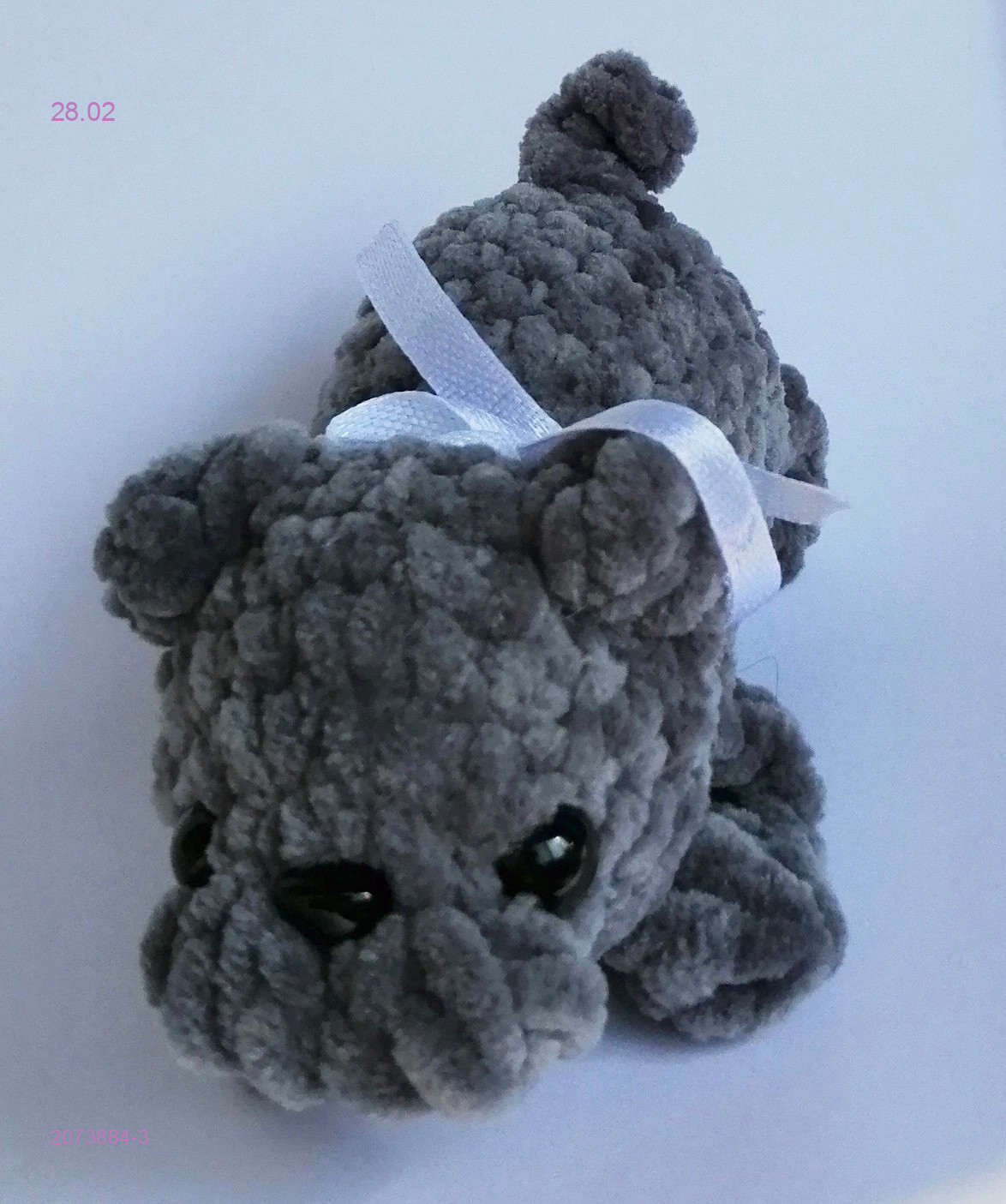 Брелок бульдожек 2073884-3