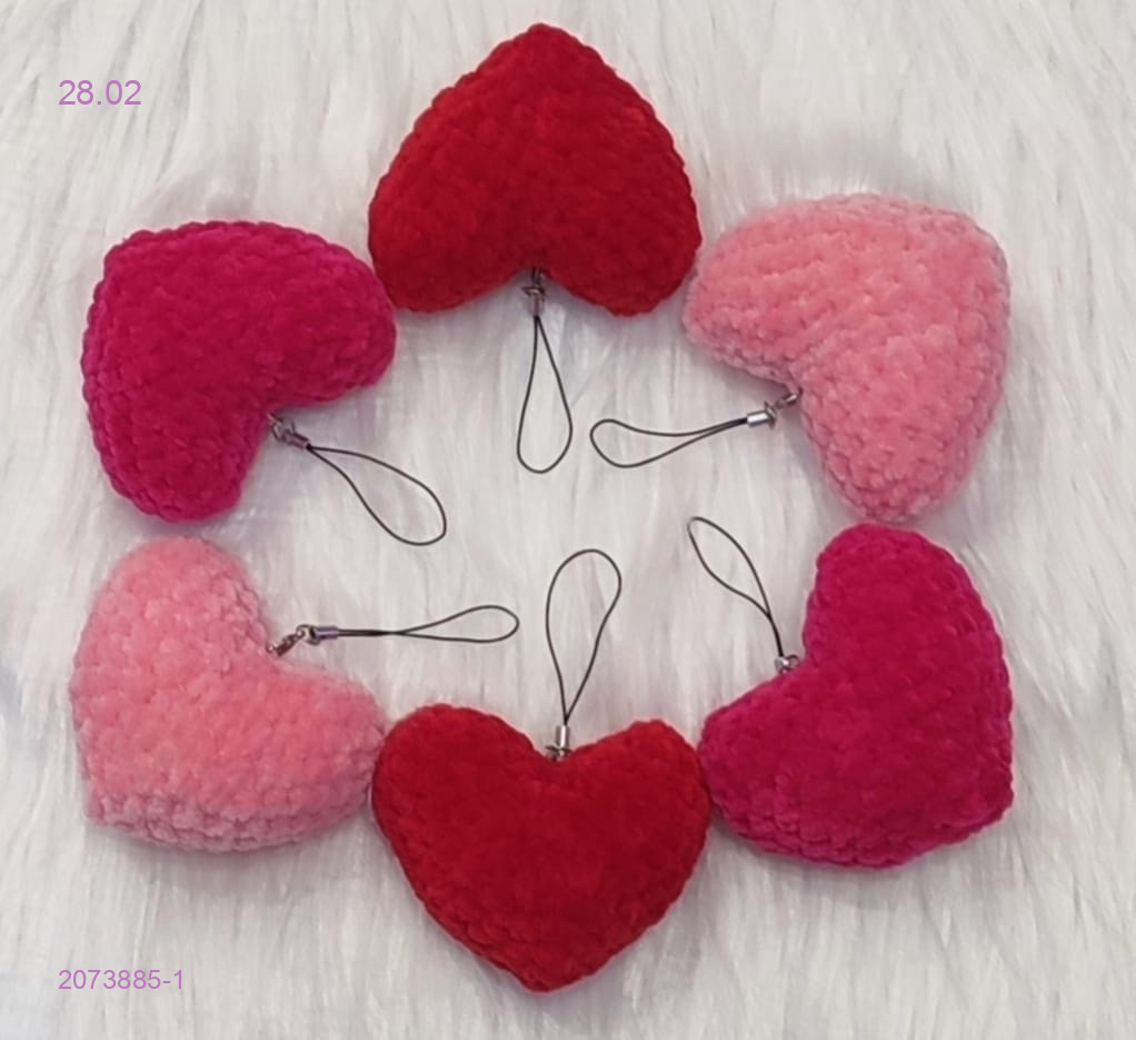 БРЕЛОК -СЕРДЕЧКО 2073885-1