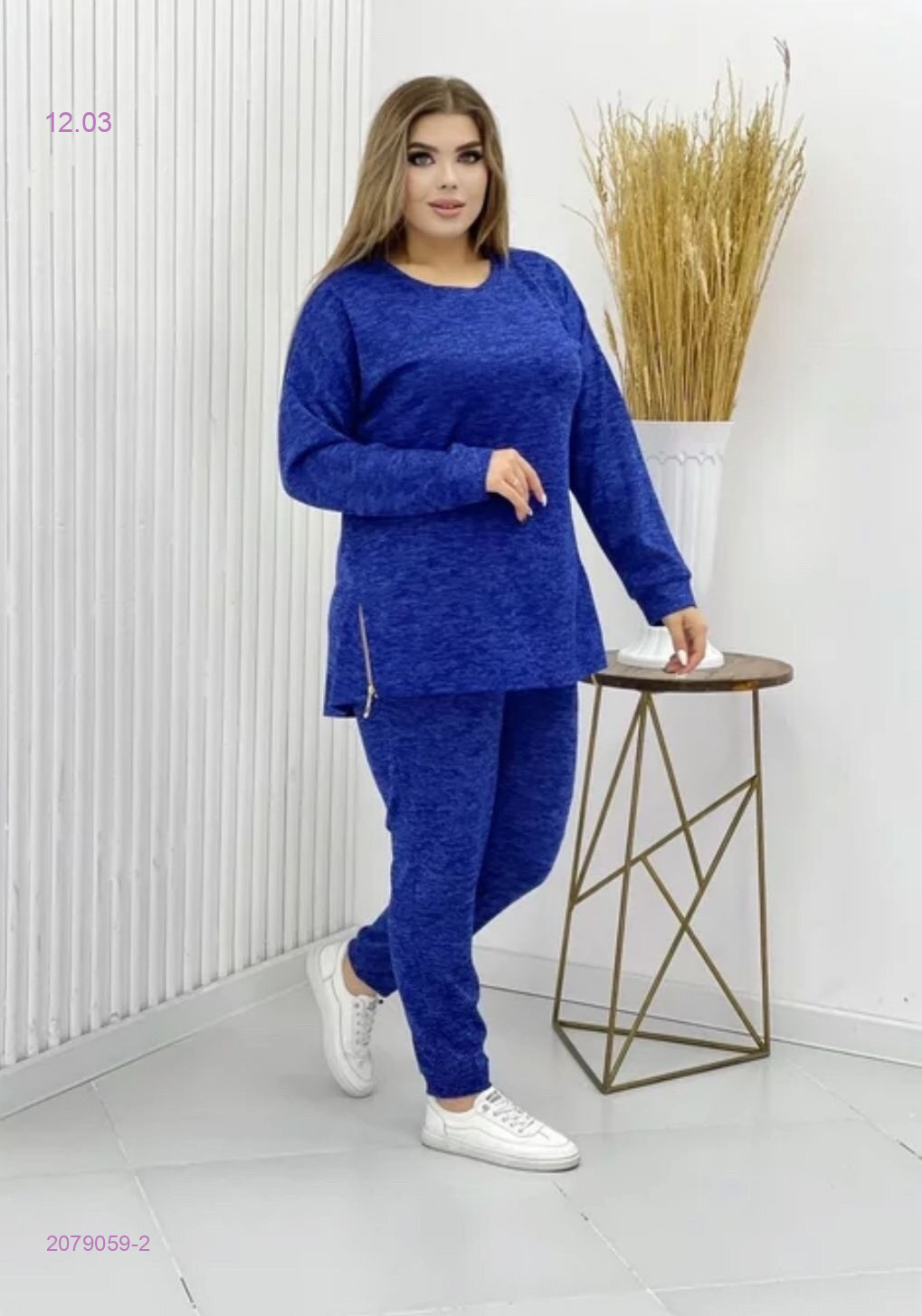 Костюм 2079059-2