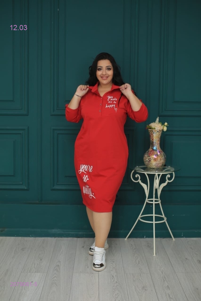 Платье 2079061-5