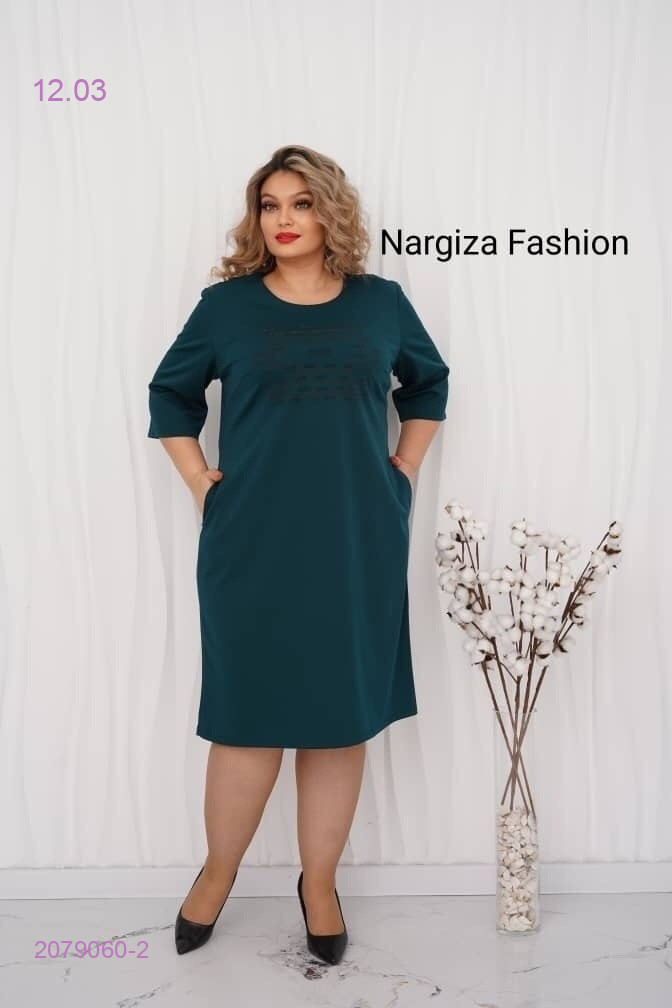 Платье 2079060-2