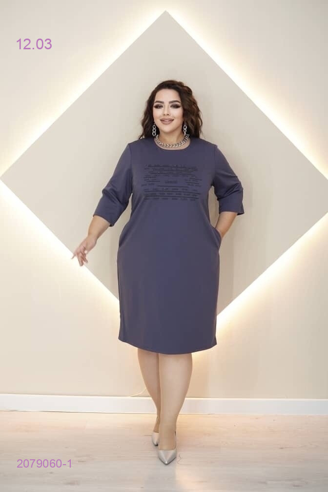 Платье 2079060-1