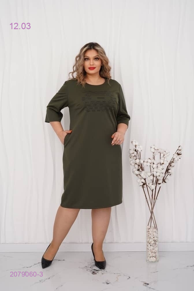 Платье 2079060-3
