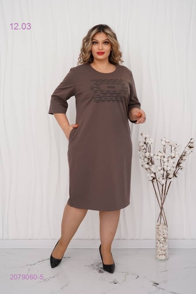 Платье 2079060-5