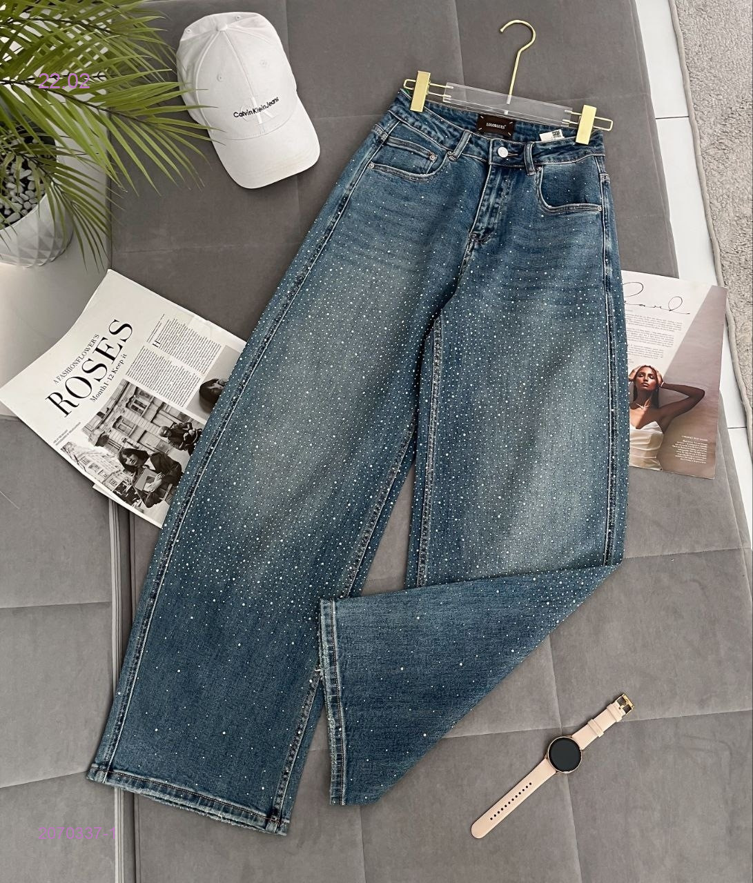 Джинсы 2070337-1