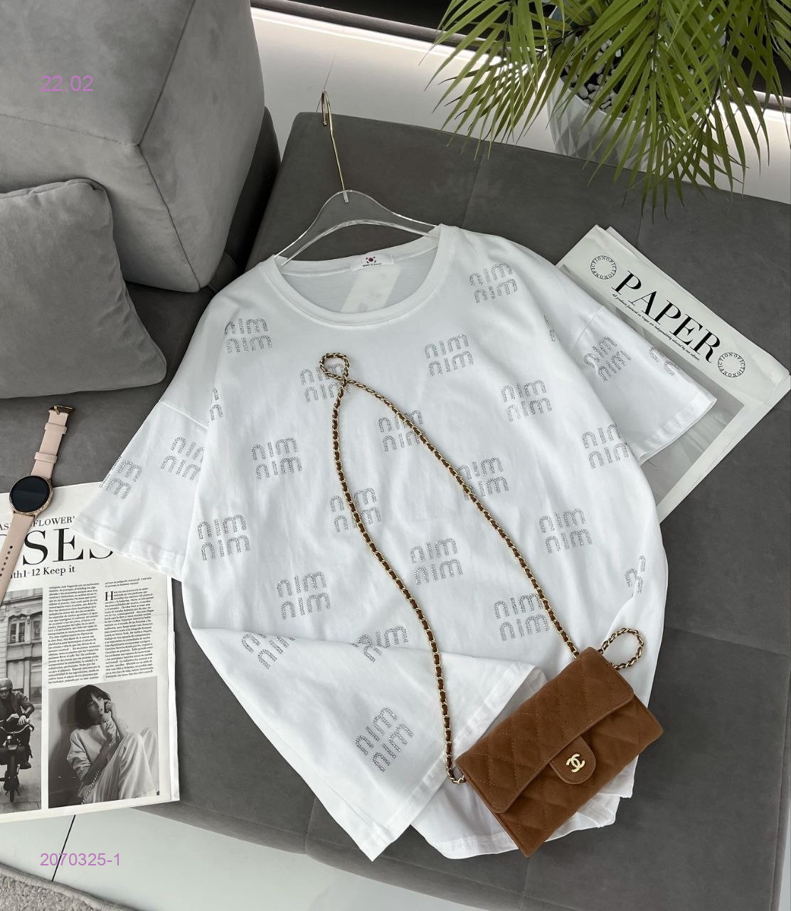 Футболка 2070325-1