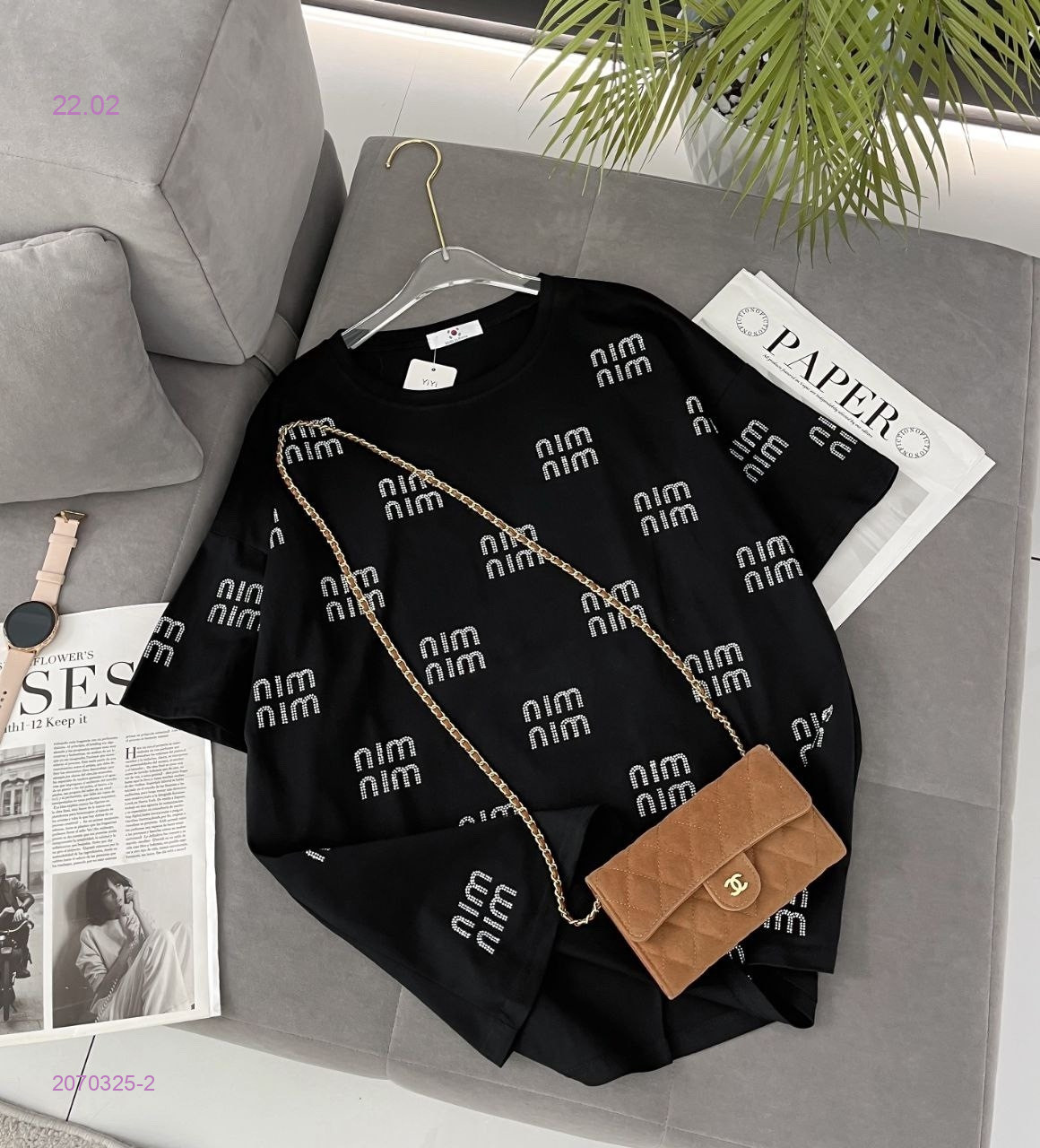 Футболка 2070325-2