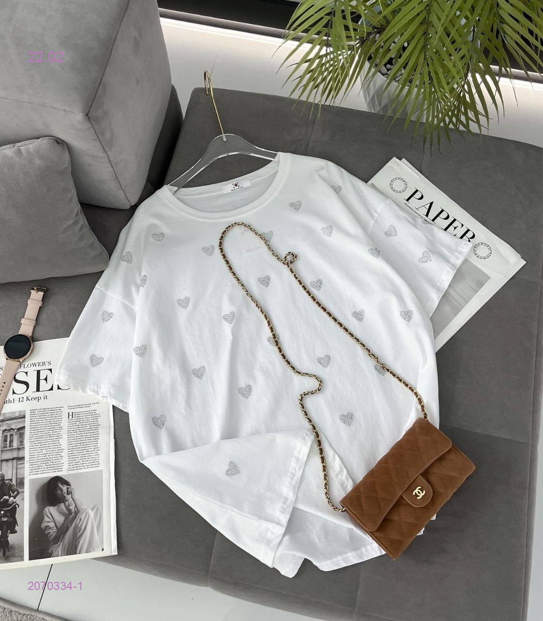 Футболка 2070334-1