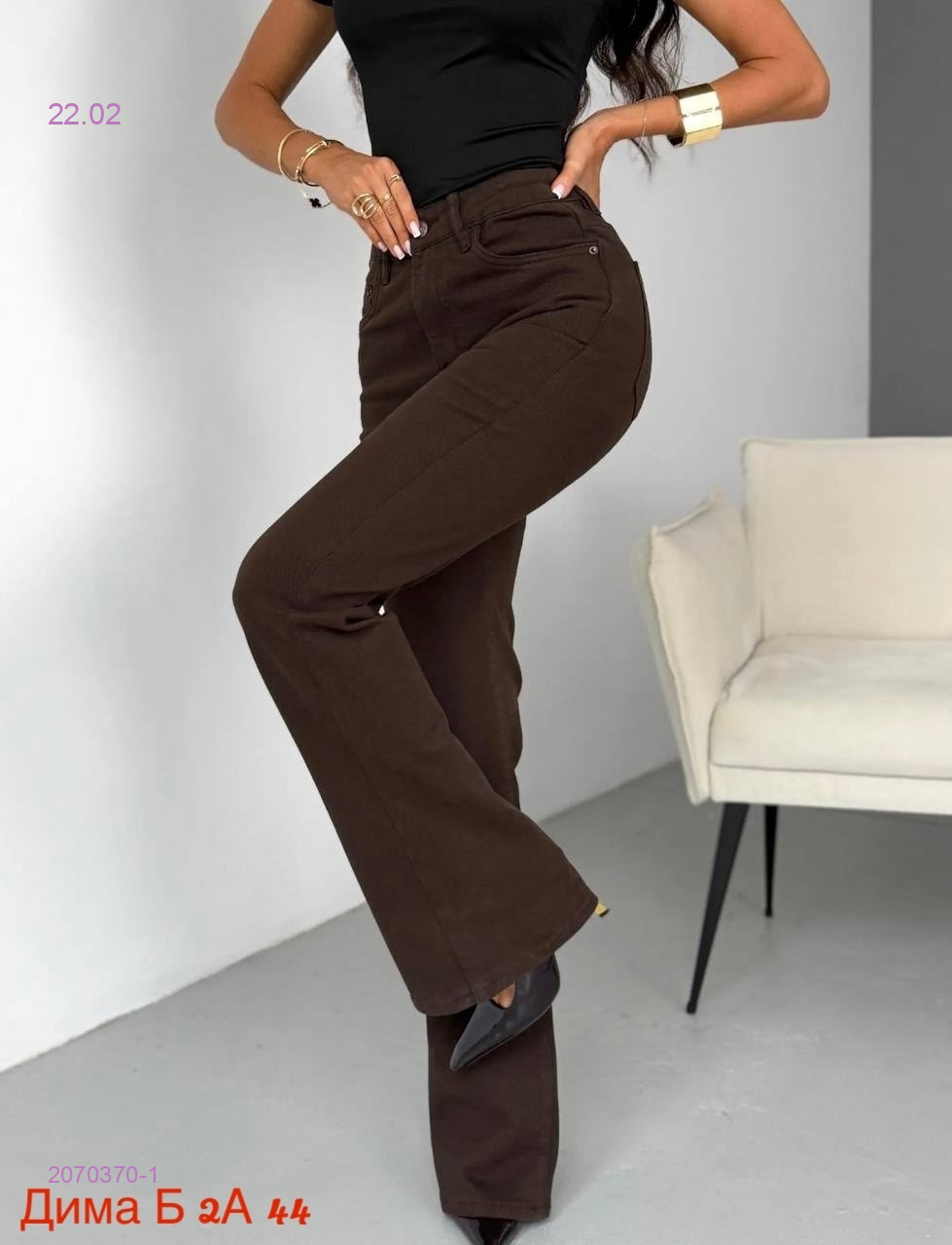 Джинсы бронь 2070370-1