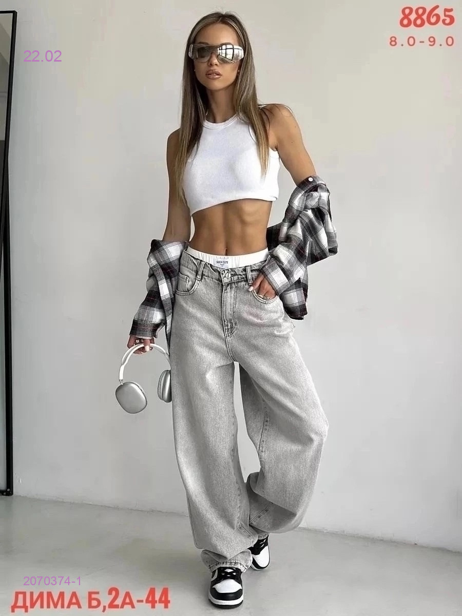 Джинсы бронь 2070374-1