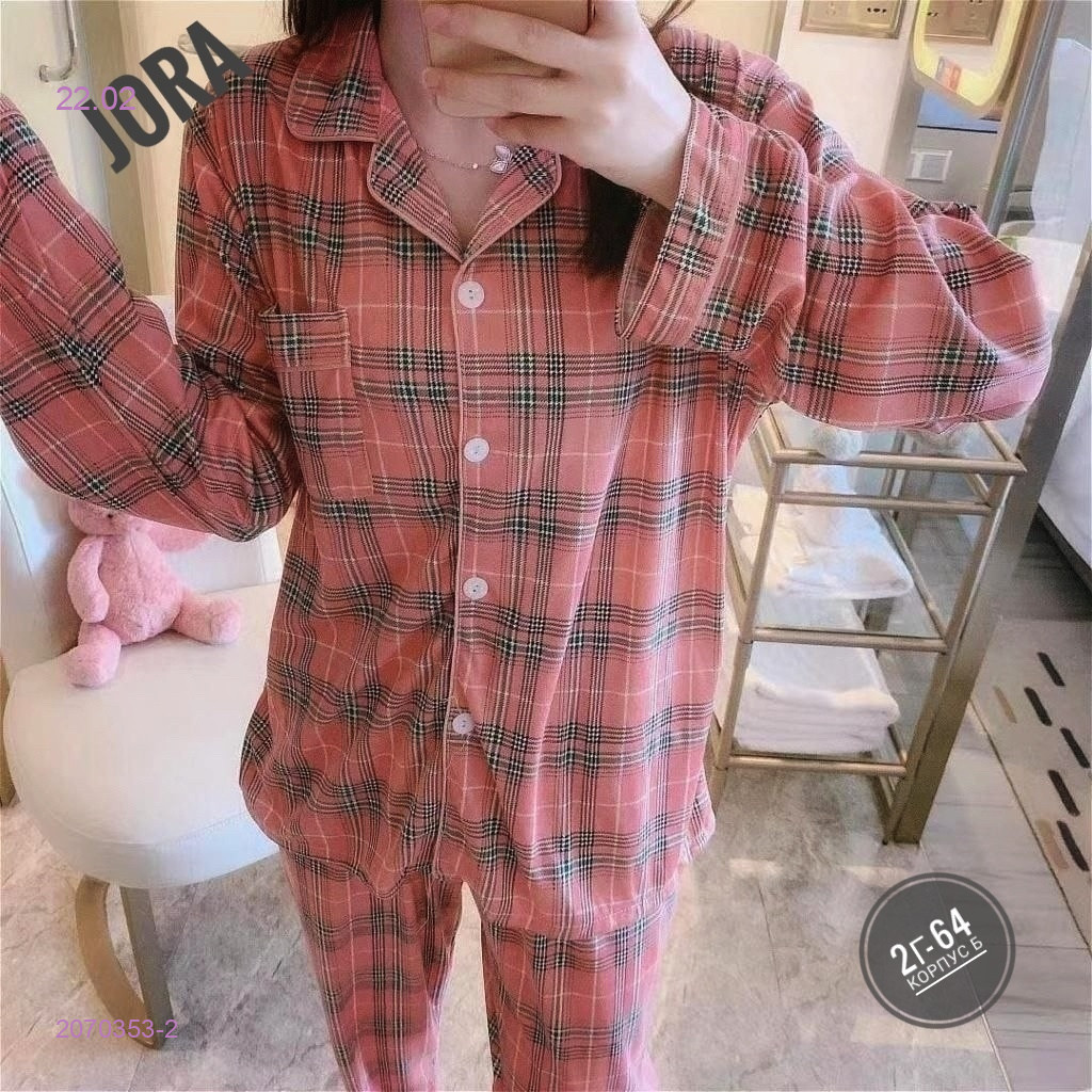 Костюм 2070353-2