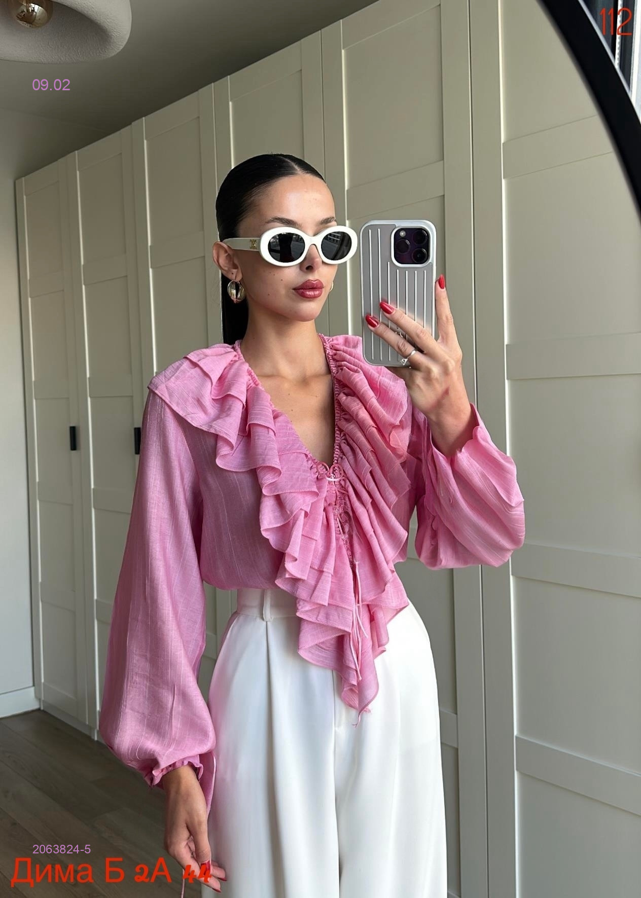 Блузка бронь 2063824-5