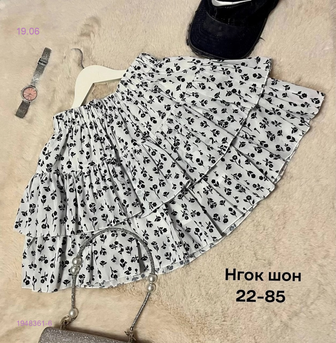 Юбка бронь 1948361-6