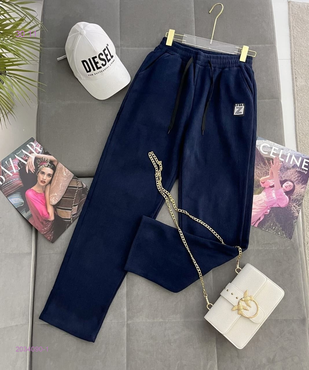 Брюки с начесом 2034090-1