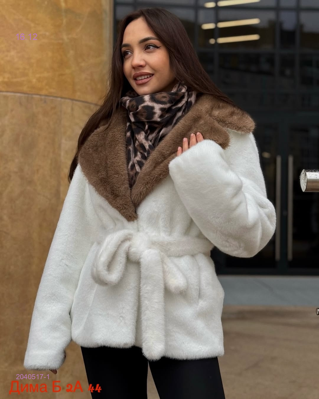 Шуба бронь 2040517-1