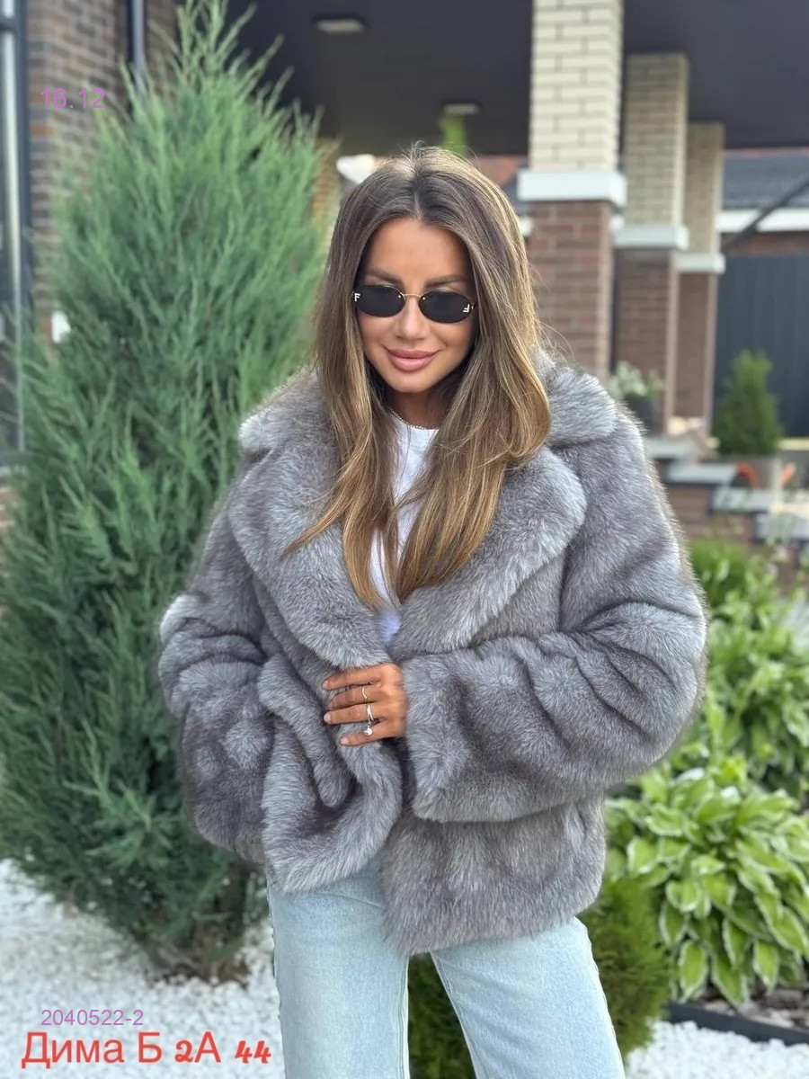 Шуба бронь 2040522-2
