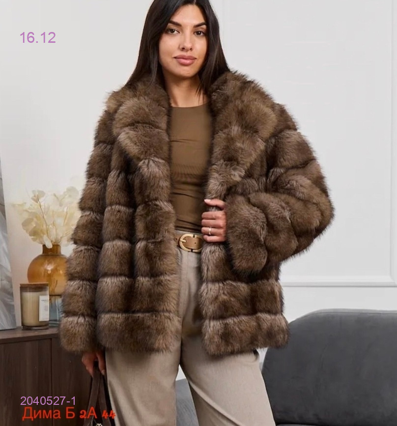 Шуба бронь 2040527-1
