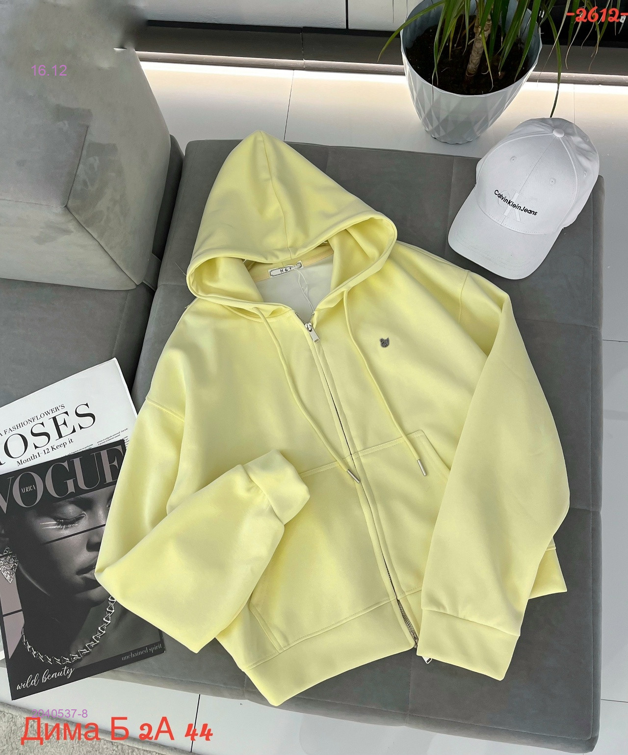 Толстовка бронь 2040537-8