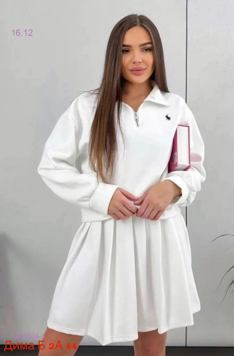 Костюм бронь 2040534-4