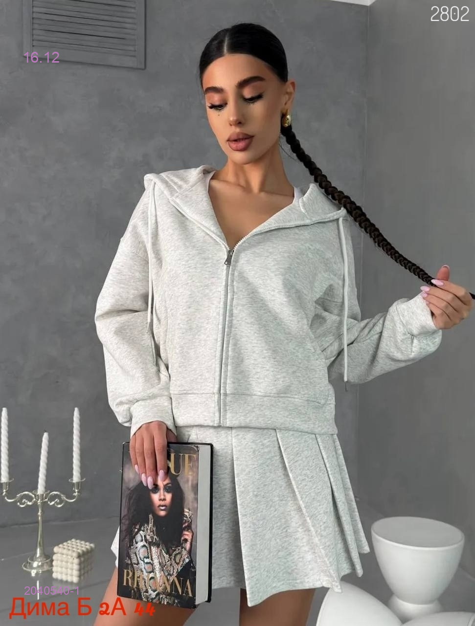 Костюм бронь 2040540-1