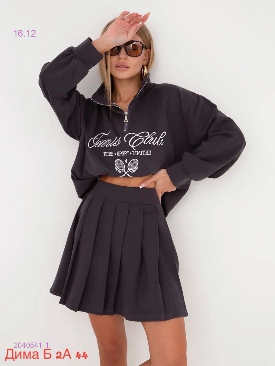 Костюм бронь 2040541-1