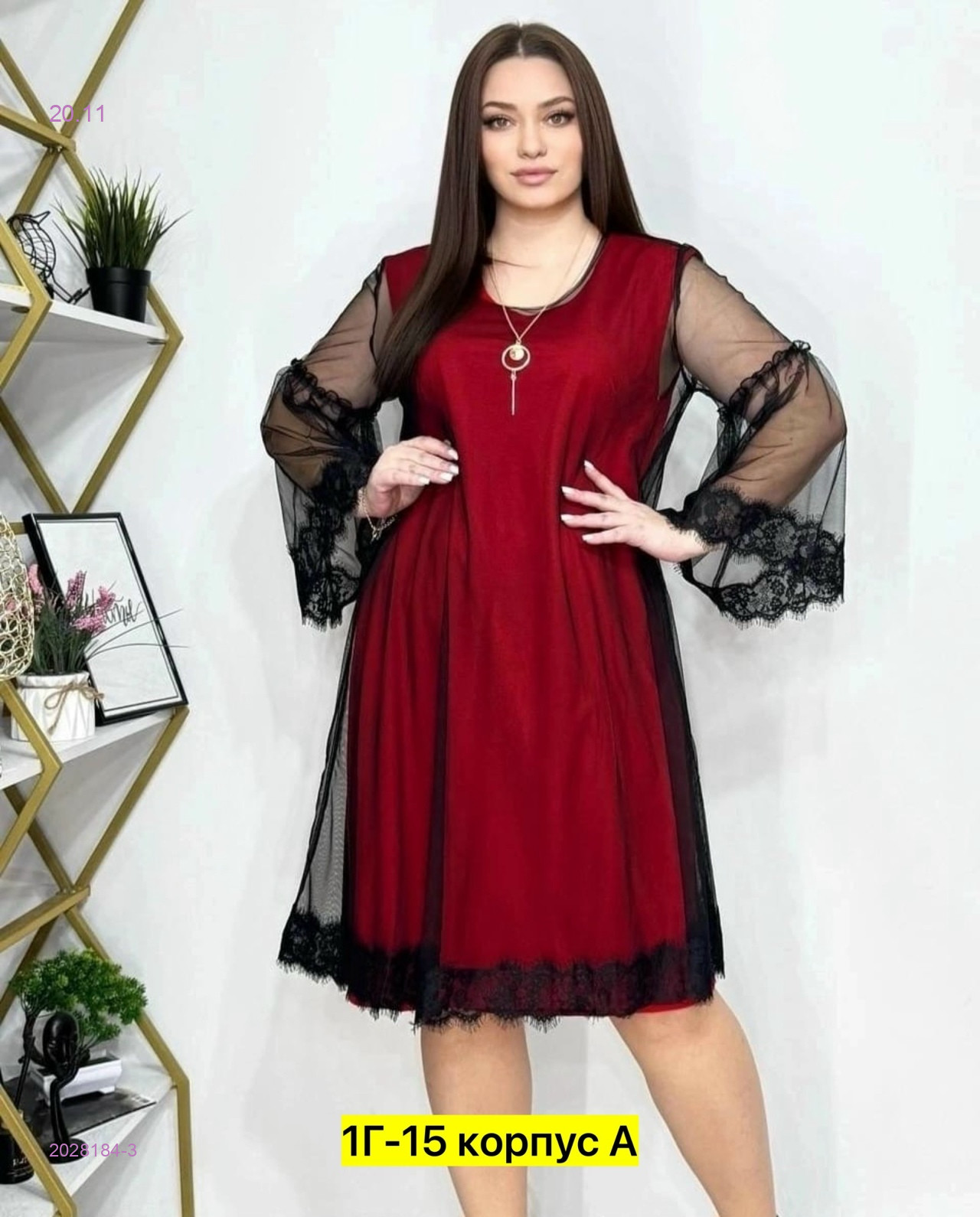 Платье 2028184-3