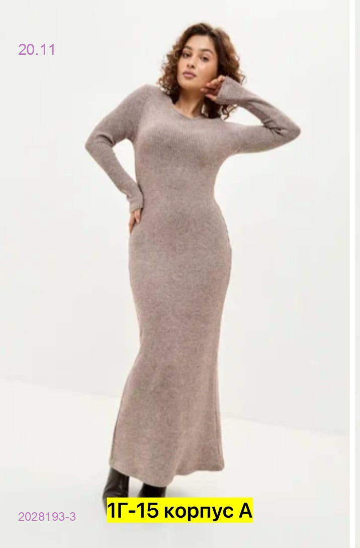 Платье бронь 2028193-3