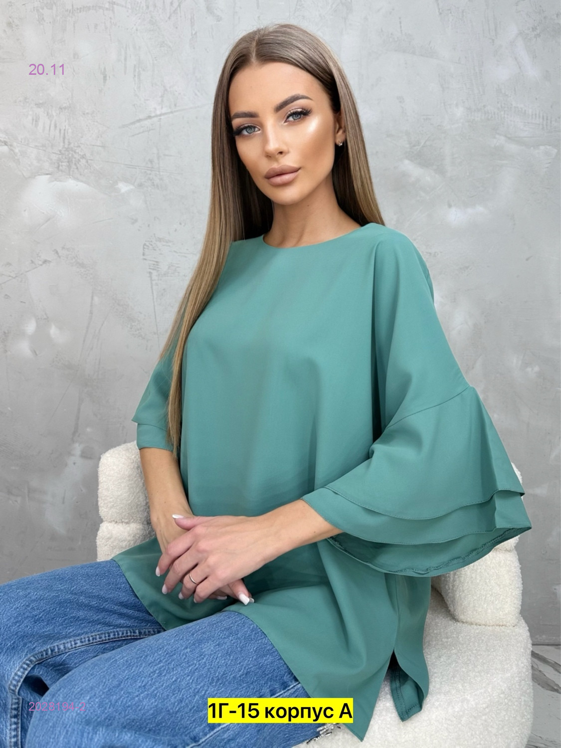 Блузка 2028194-2