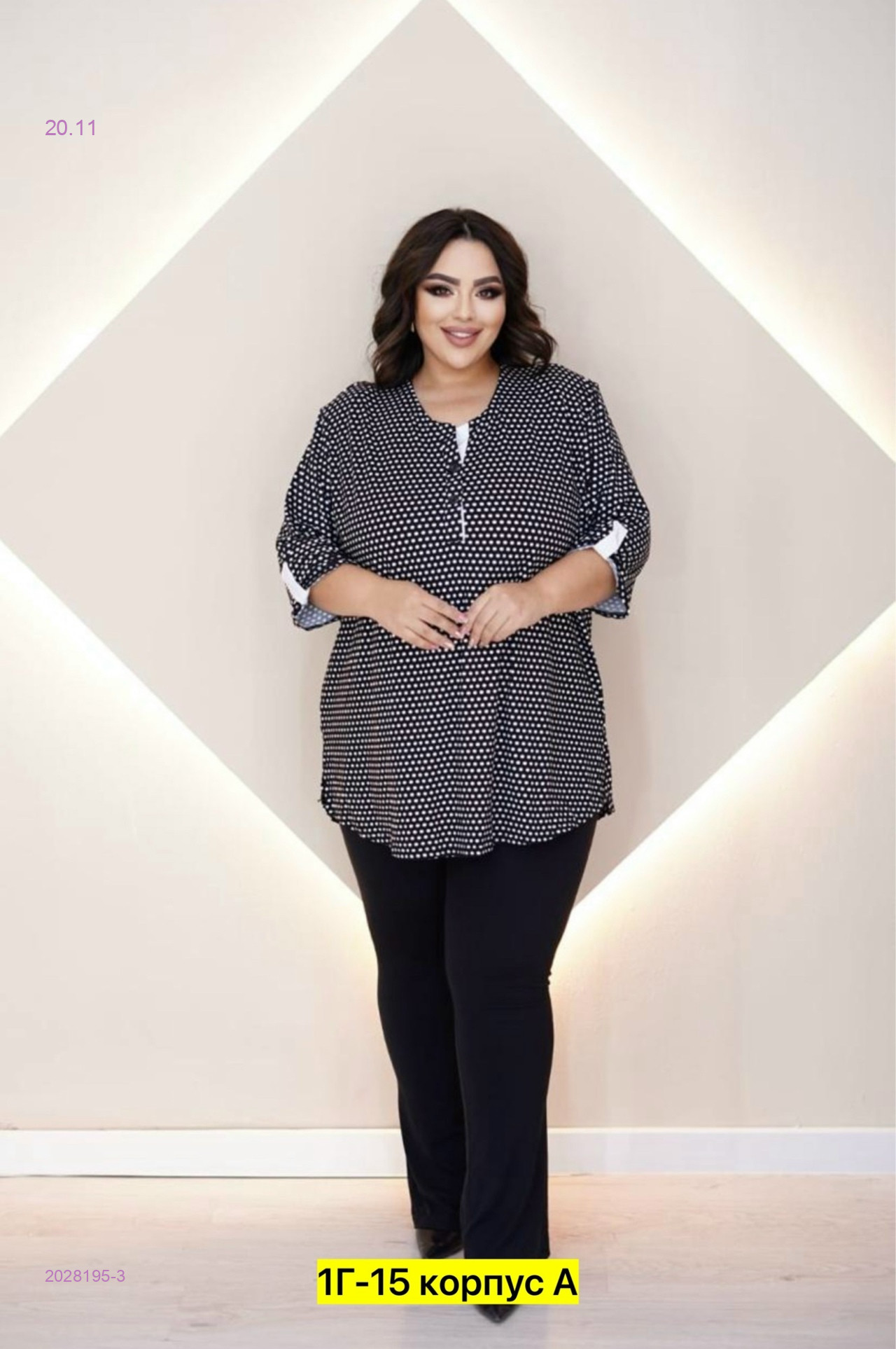 Блузка 2028195-3