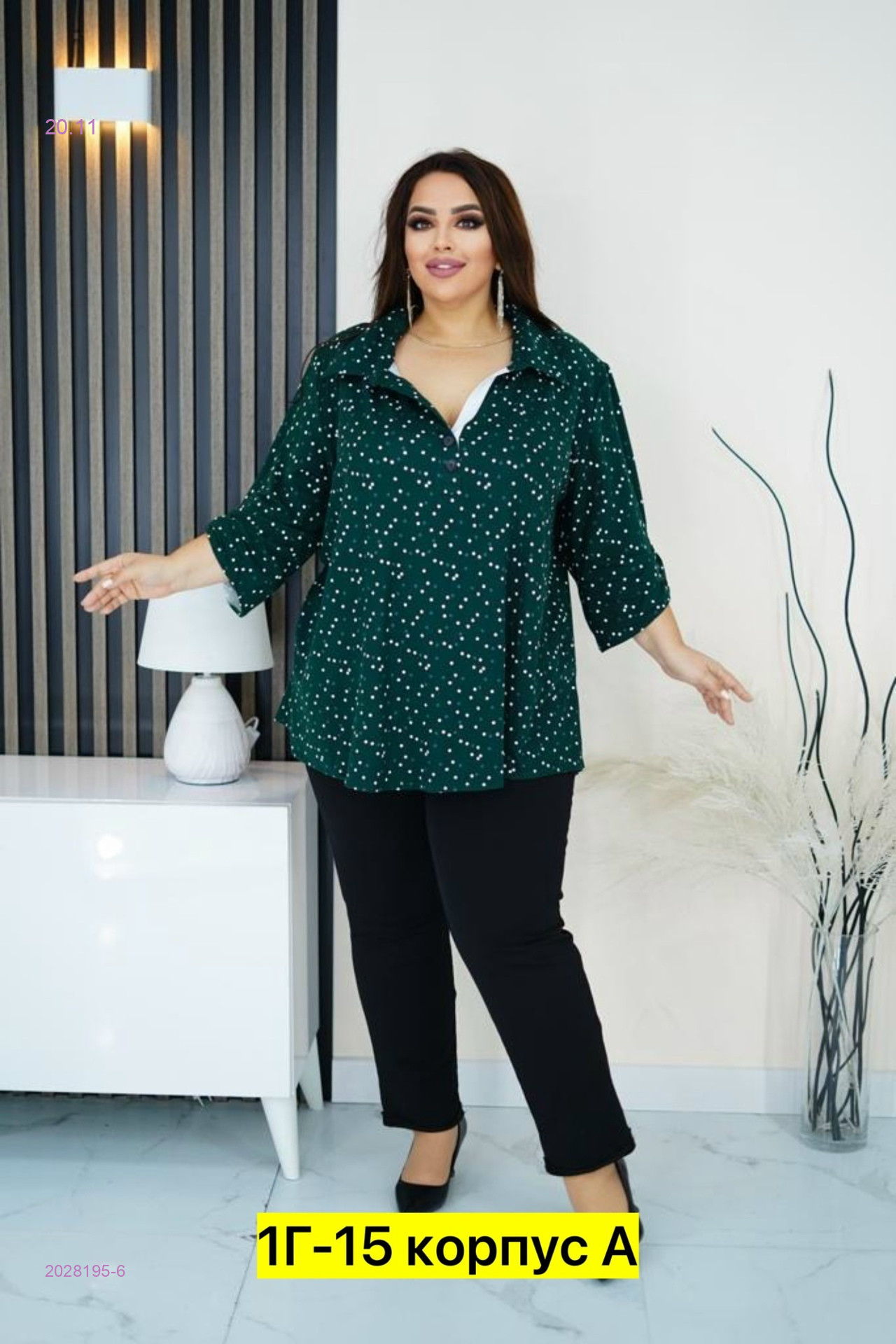 Блузка 2028195-6