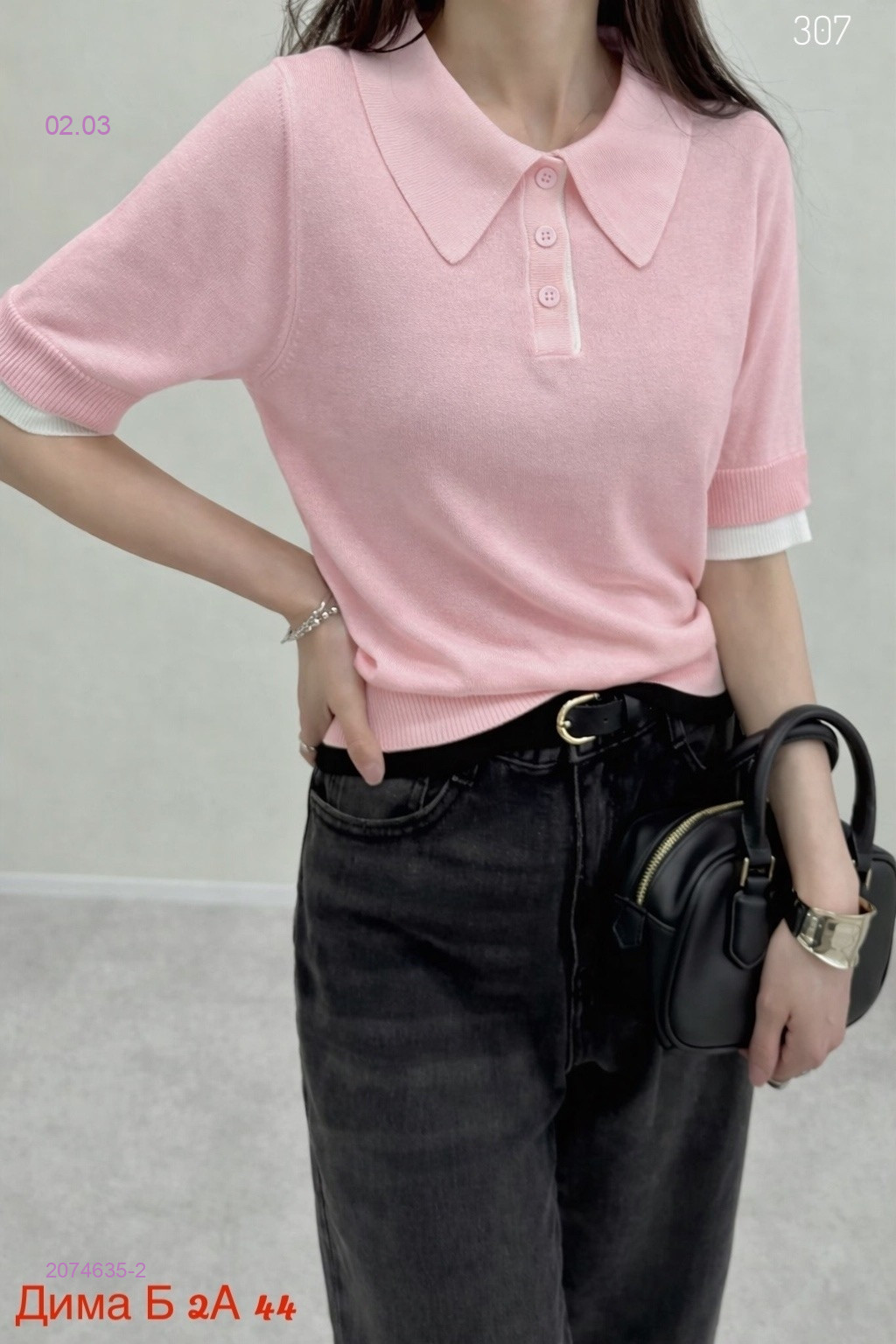 Футболка бронь 2074635-2