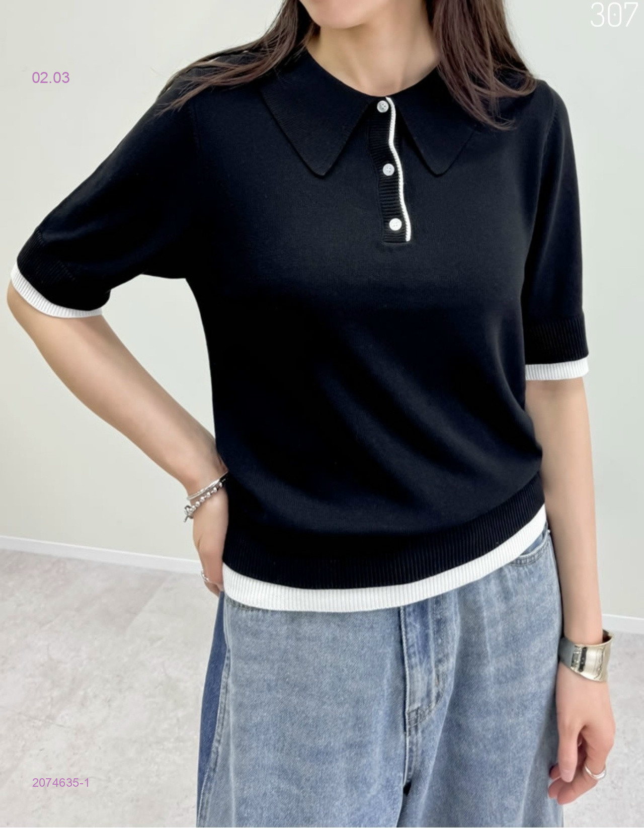 Футболка бронь 2074635-1