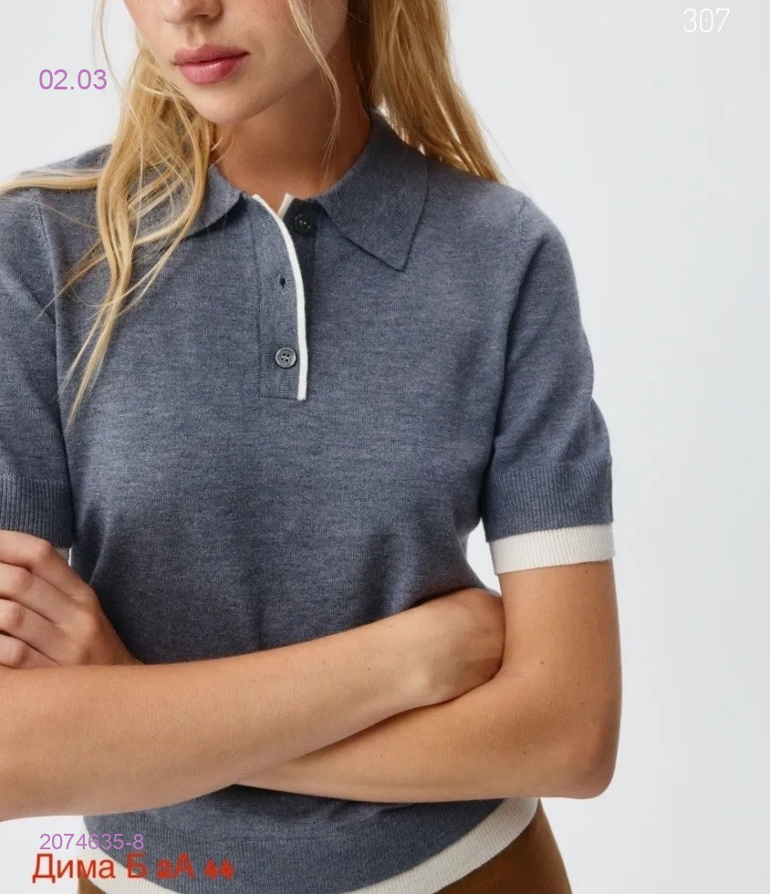 Футболка бронь 2074635-8