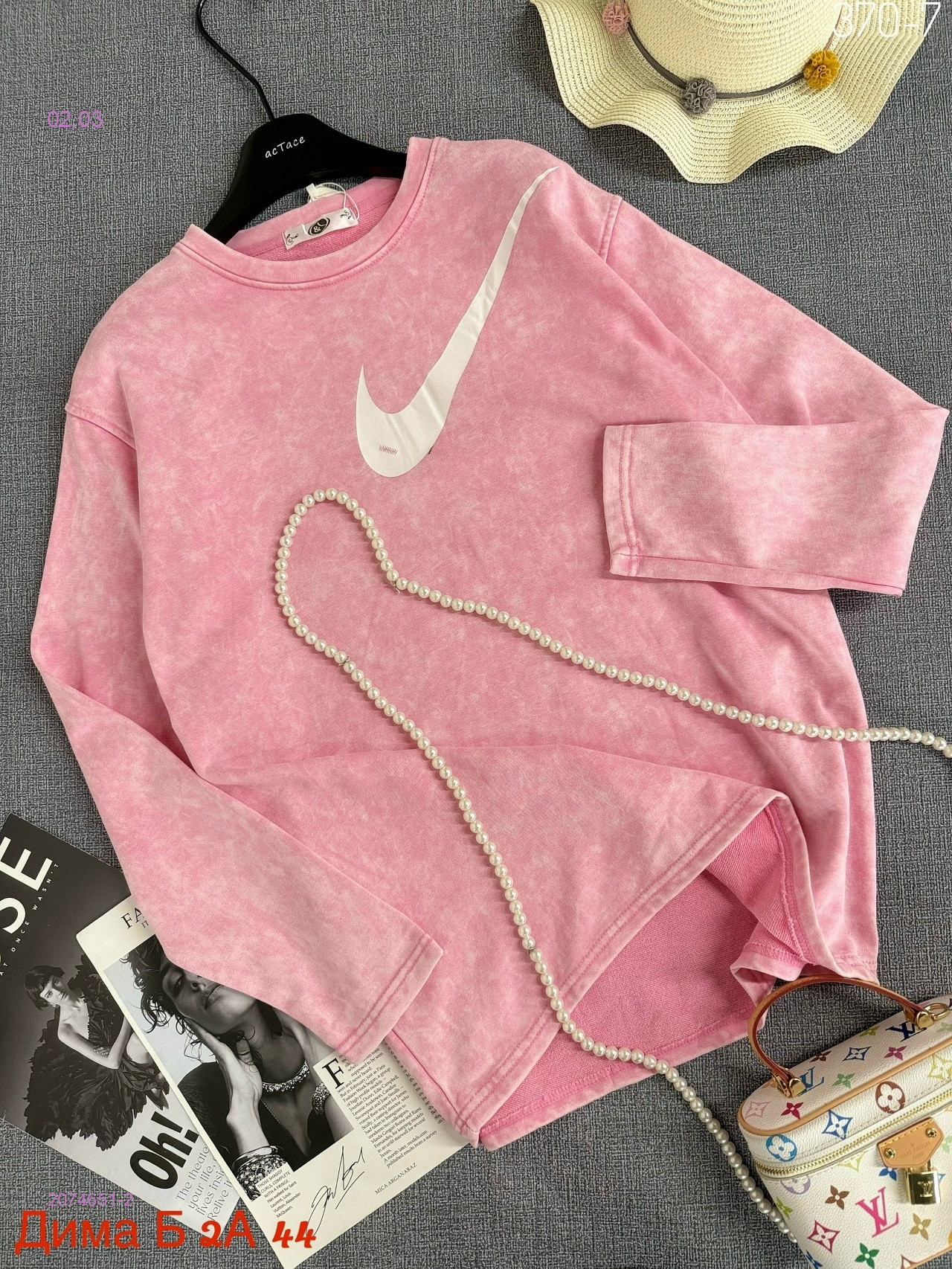 Толстовка 2074651-2