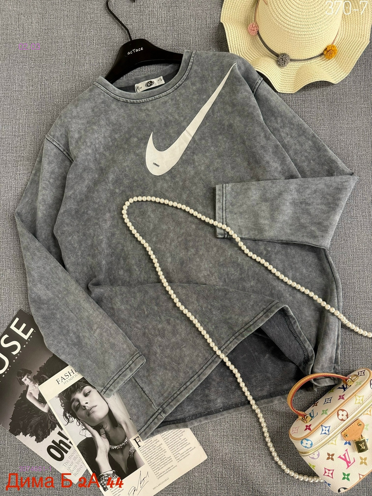 Толстовка 2074651-1