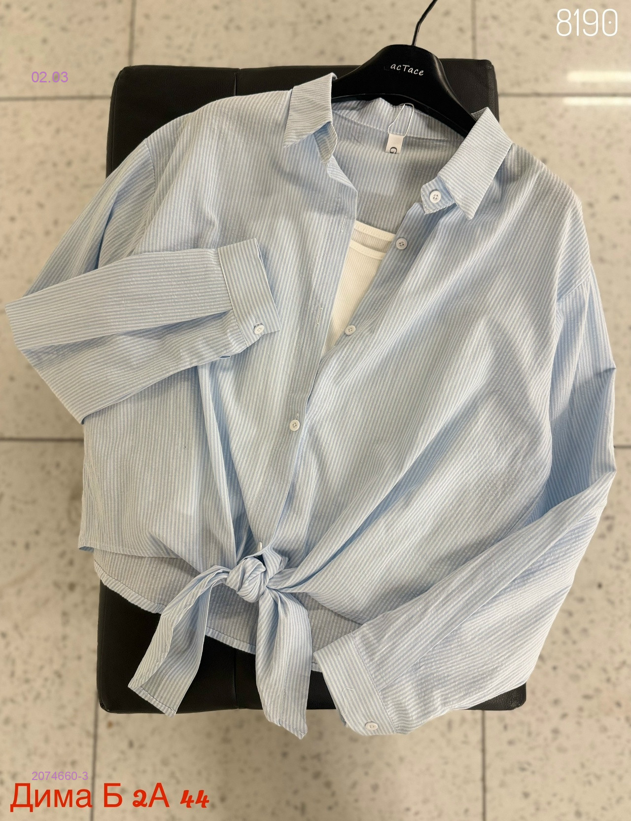 Рубашка + топ бронь 2074660-3