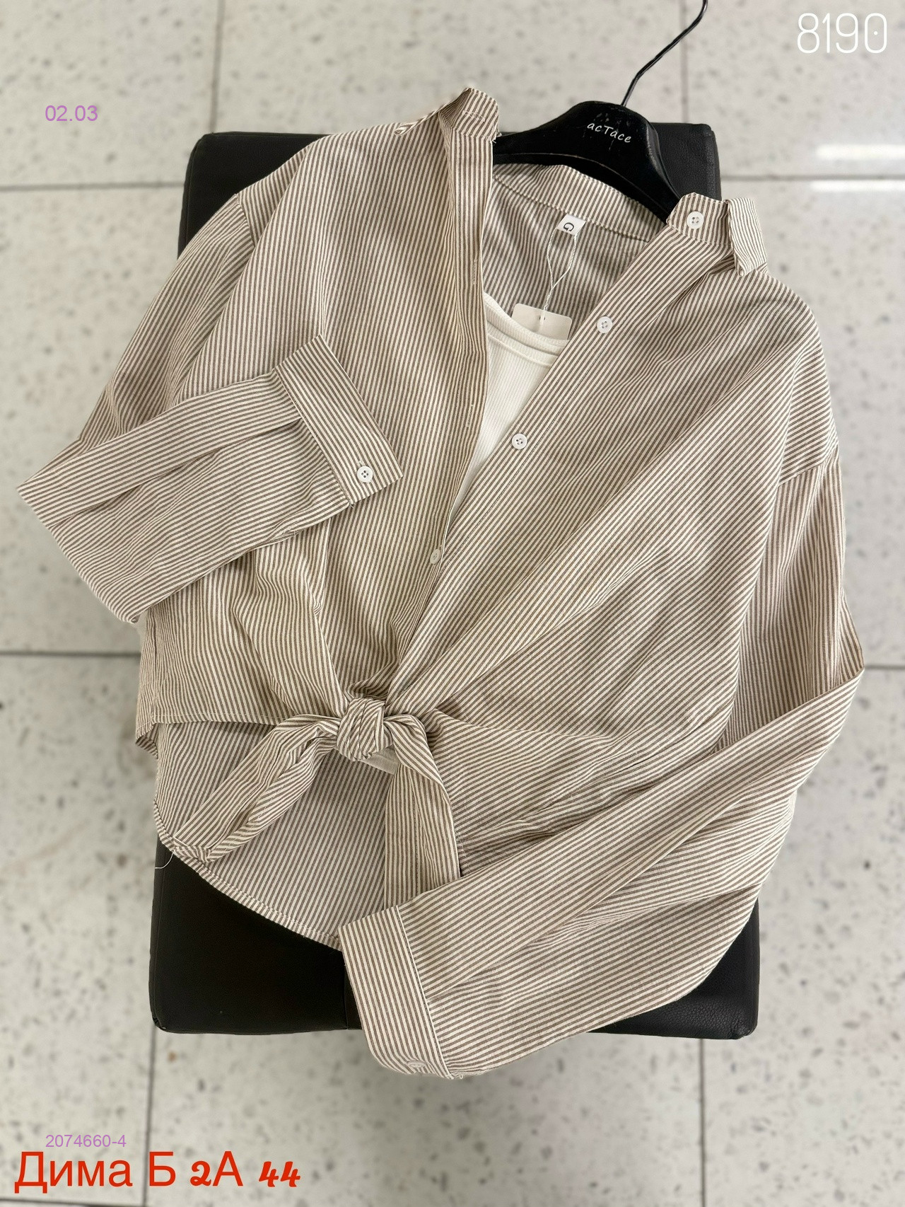 Рубашка + топ бронь 2074660-4