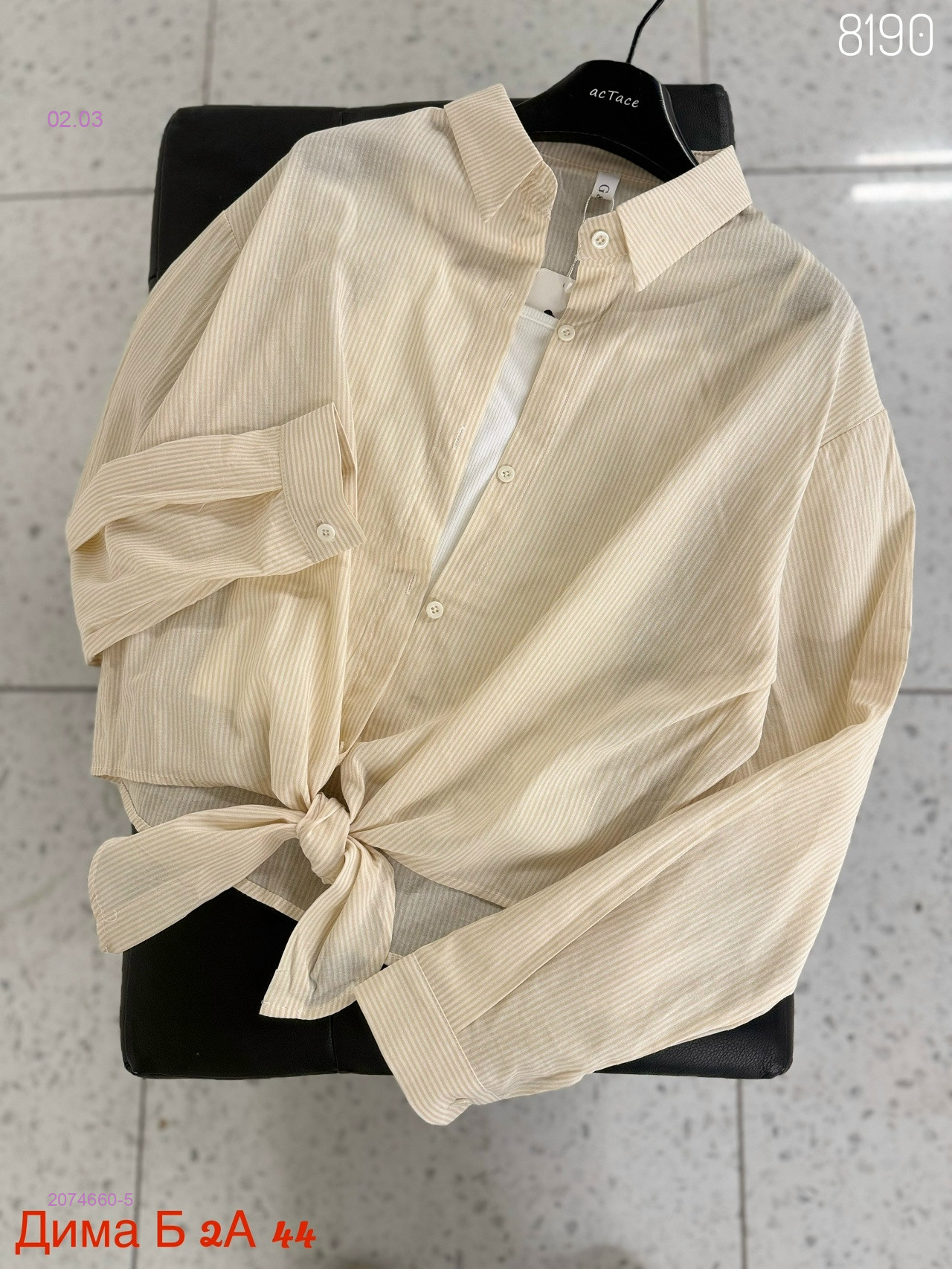 Рубашка + топ бронь 2074660-5