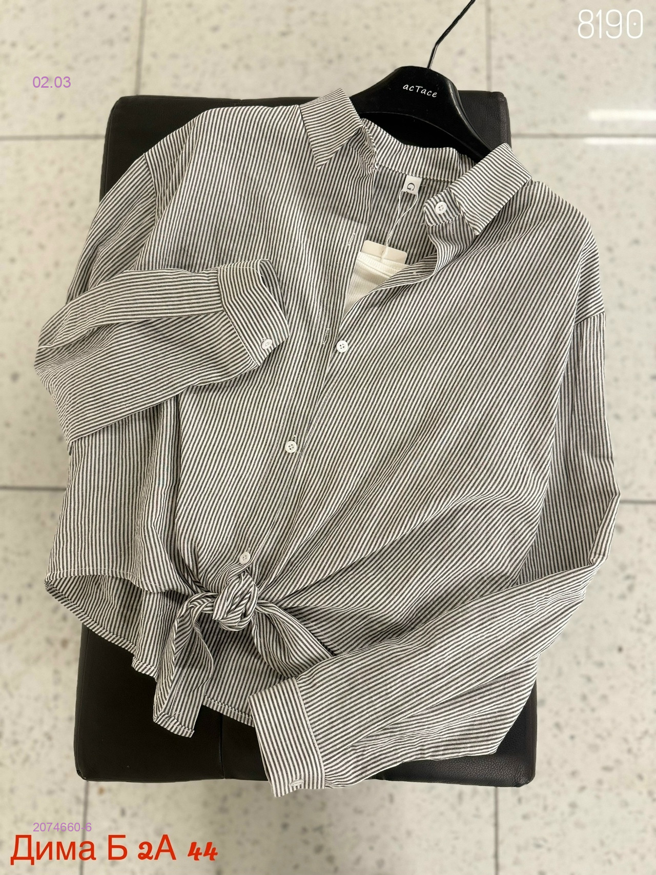 Рубашка + топ бронь 2074660-6